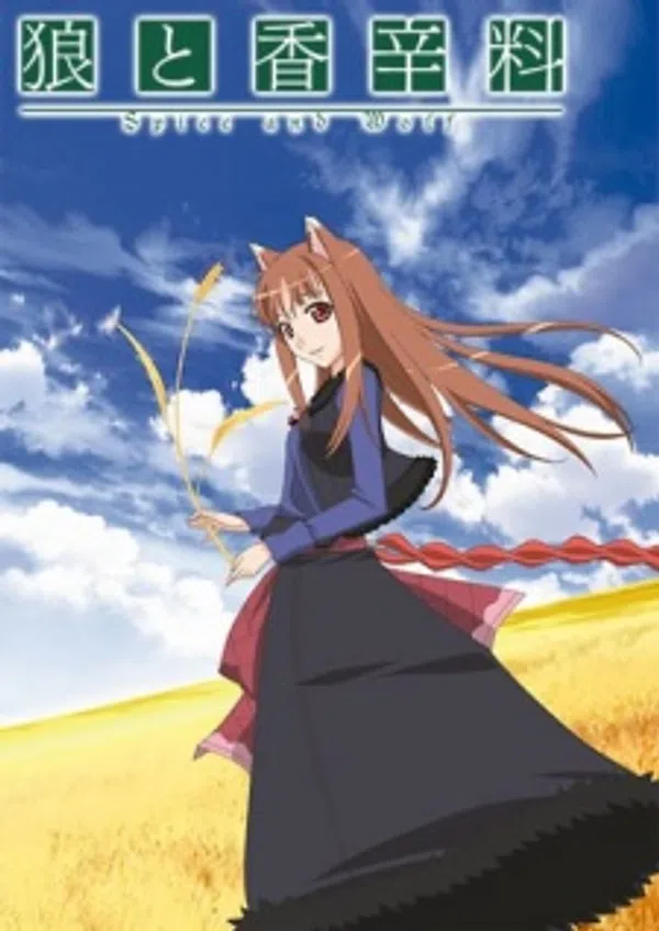 Xem Phim Ookami to Koushinryou Vietsub HD Online