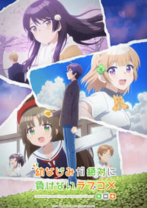 Poster phim Osananajimi ga Zettai ni Makenai Love Comedy trên Xem Phim Fun