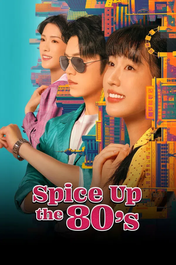 Xem Phim Ớt Nhỏ Thập Niên 80 Vietsub HD Online