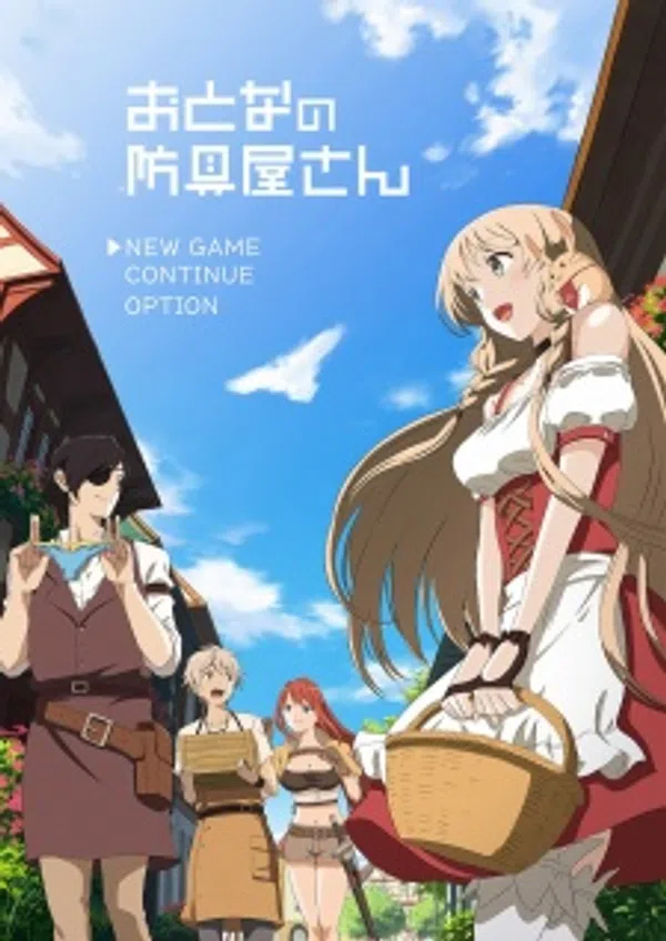 Xem Phim Otona no Bouguya-san Vietsub HD Online