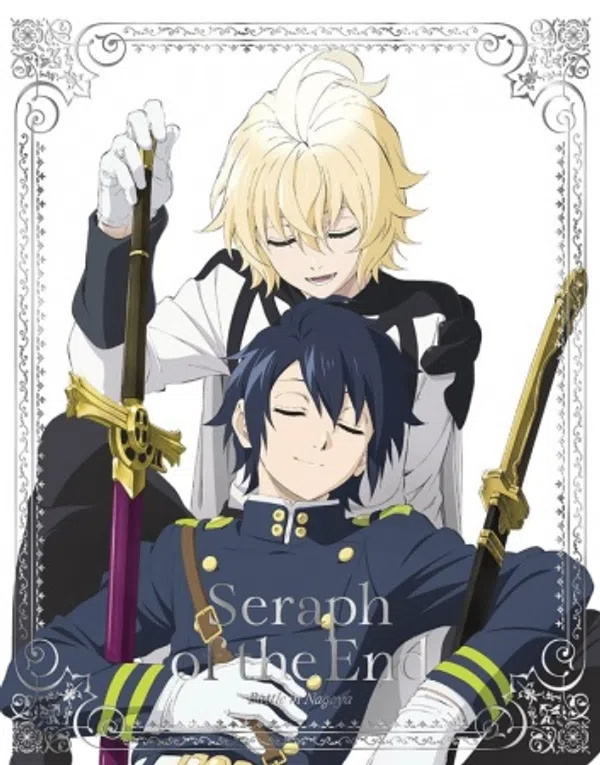 Xem Phim Owaranai Seraph: Nagoya-hen Vietsub HD Online