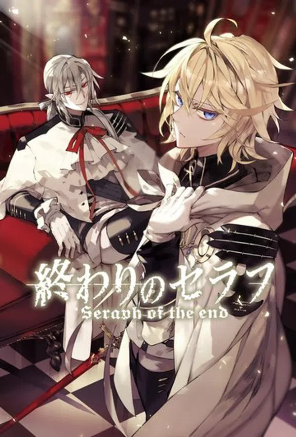 Xem Phim Owari no Seraph: Kyuuketsuki Shahar Vietsub HD Online