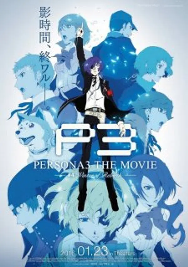 Xem Phim Persona 3 the Movie 4: Winter of Rebirth Vietsub HD Online