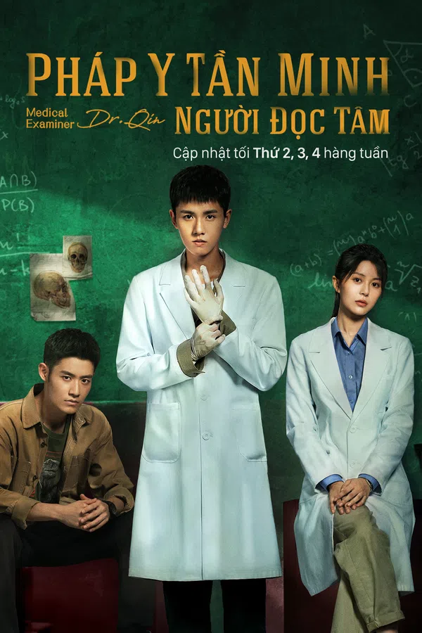 Poster phim Pháp Y Tần Minh: Người Đọc Tâm trên Xem Phim Fun