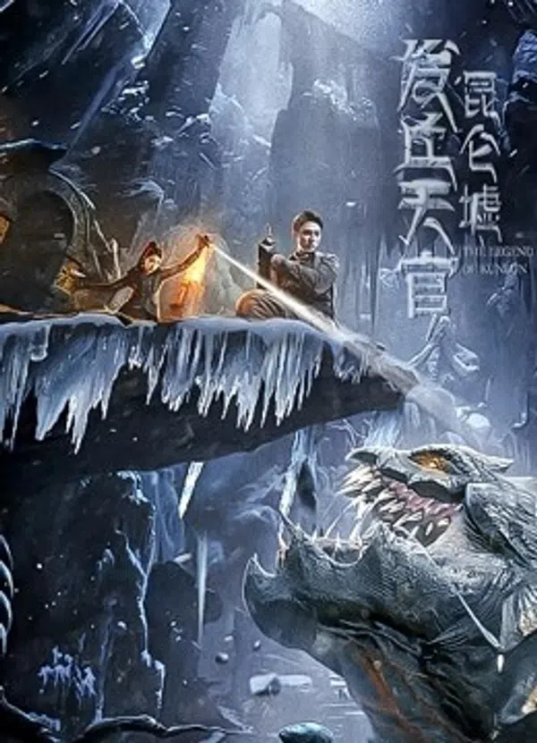 Poster phim Phát Khâu Thiên Quan: Di Tích Côn Lôn trên Xem Phim Fun