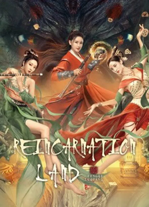 Xem Phim Phong Khởi Lạc Dương: Cõi Âm Dương Vietsub HD Online