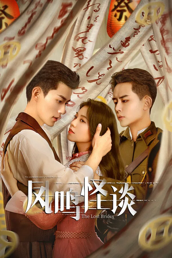 Xem Phim Phượng Minh Quái Đàm Vietsub HD Online