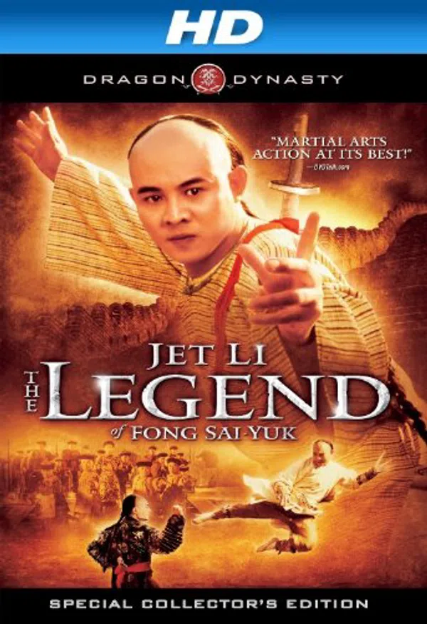 Poster phim Phương Thế Ngọc trên Xem Phim Fun