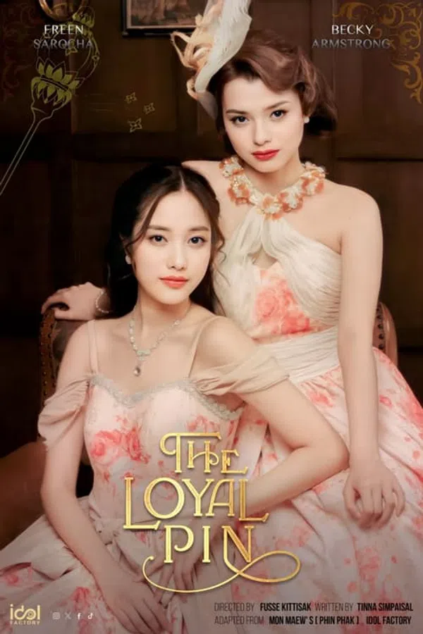 Xem Phim Pin Pak: Trâm Cài Tóc Hoàng Gia Vietsub HD Online