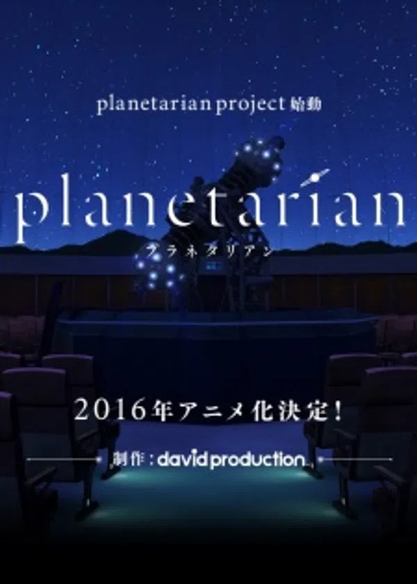 Xem Phim Planetarian: Chiisana Hoshi no Yume Vietsub HD Online