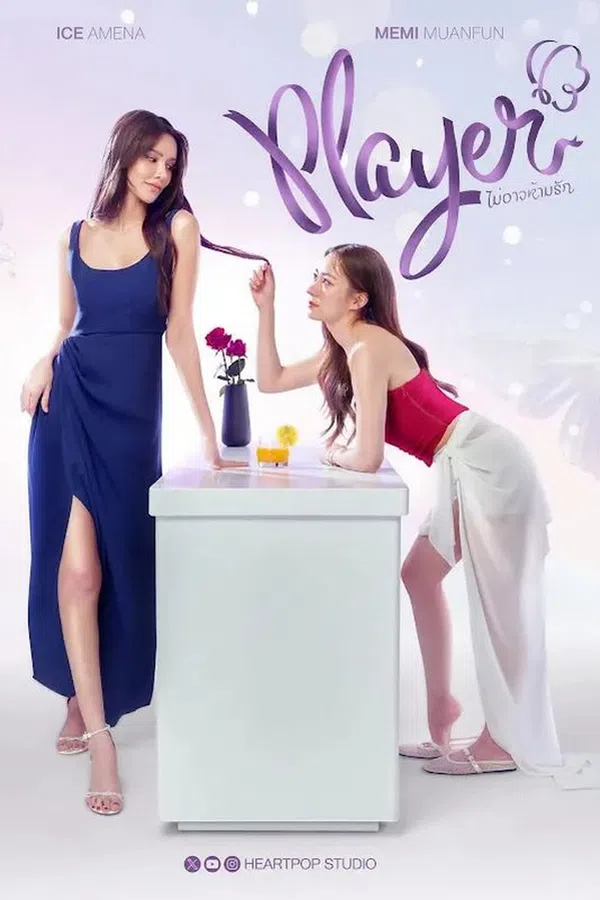 Poster phim Player: Chẳng Thể Ngăn Tình trên Xem Phim Fun