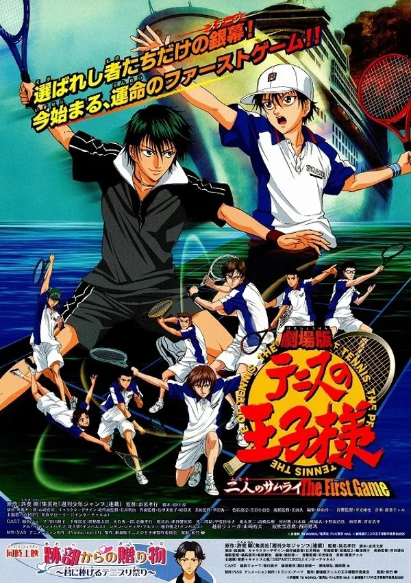 Xem Phim Prince Of Tennis Movie: The Two Samurai The First Game Vietsub HD Online