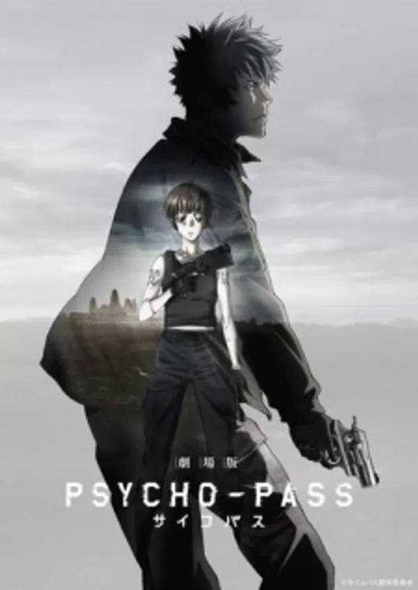 Xem Phim Psycho-Pass Movie Vietsub HD Online