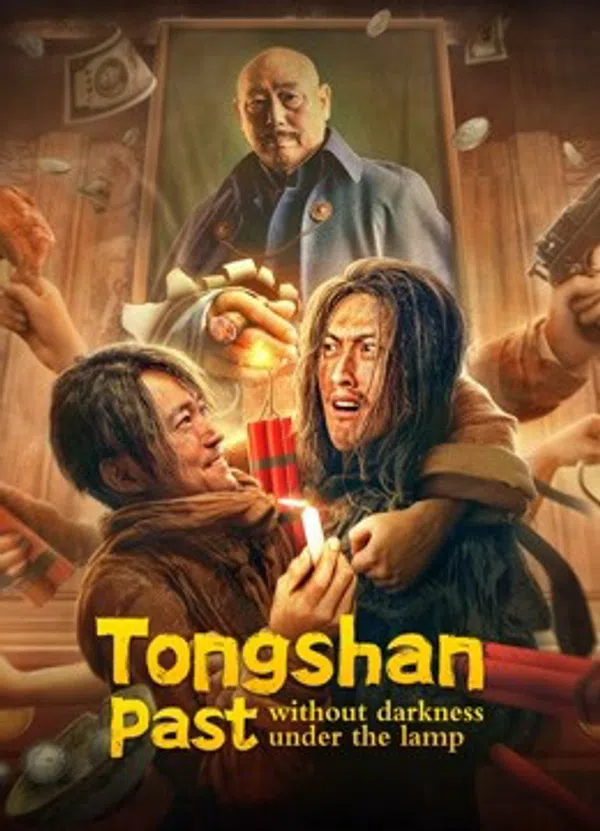 Xem Phim Quá Khứ Đồng Sơn Vietsub HD Online