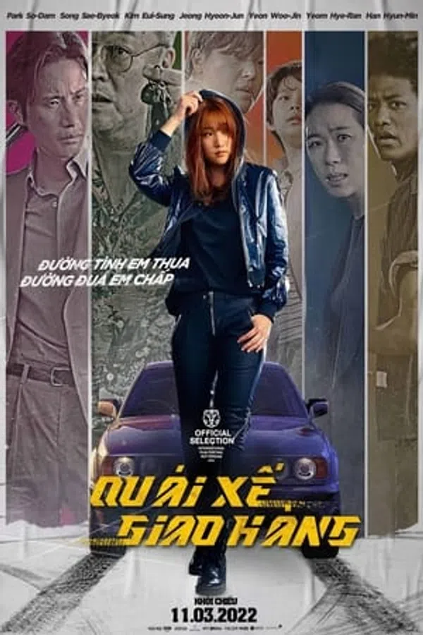 Xem Phim Quái Xế Giao Hàng Vietsub HD Online