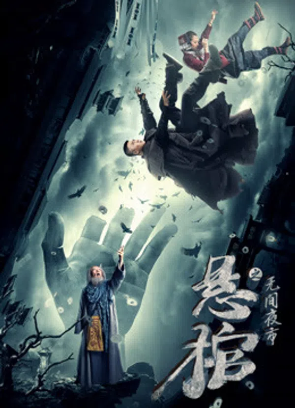 Xem Phim Quan tài treo Vietsub HD Online