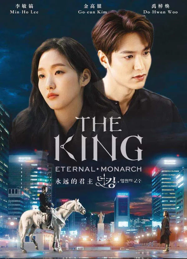 Xem Phim Quân vương bất diệt Vietsub HD Online