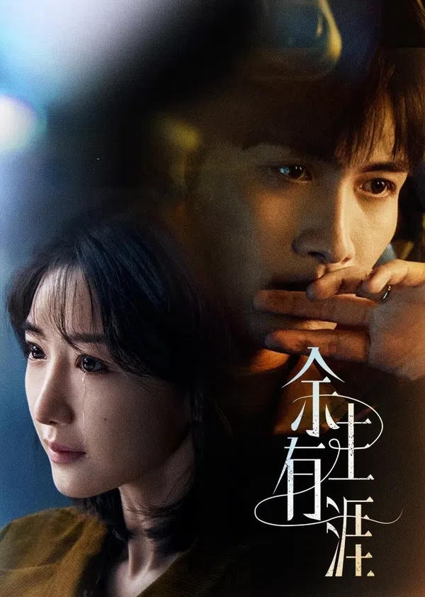 Xem Phim Quãng Đời Còn Lại Có Bến Về Vietsub HD Online