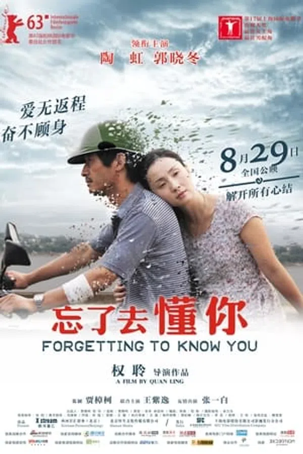Xem Phim Quên Phải Hiểu Em Vietsub HD Online