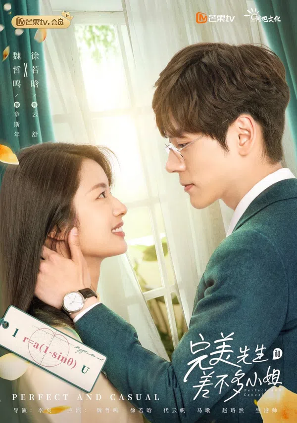 Xem Phim Quý Ông Hoàn Hảo Và Cô Nàng Tạm Được Vietsub HD Online