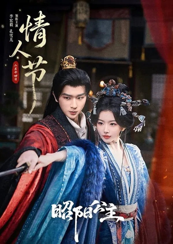 Xem Phim Quyền Khuynh Thiên Hạ Vietsub HD Online