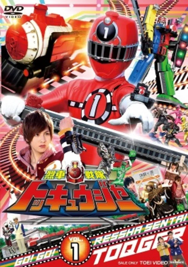 Xem Phim Ressha Sentai ToQger Vietsub HD Online