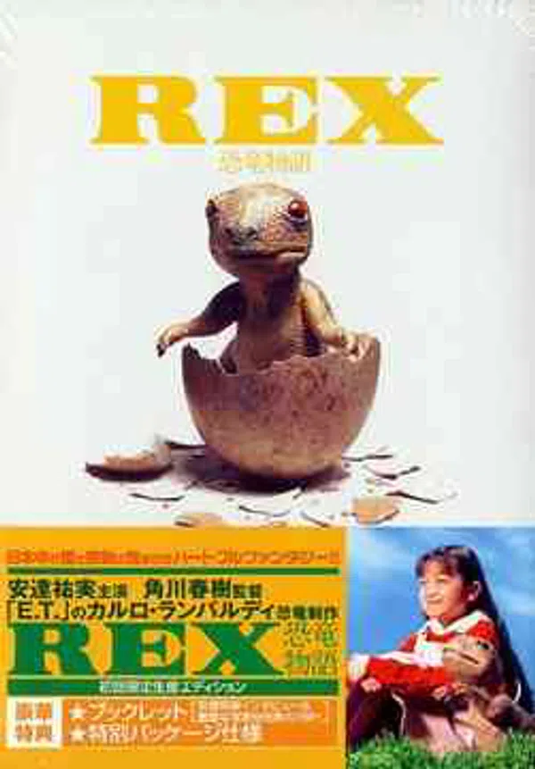Poster phim REX: Câu Chuyện Khủng Long trên Xem Phim Fun