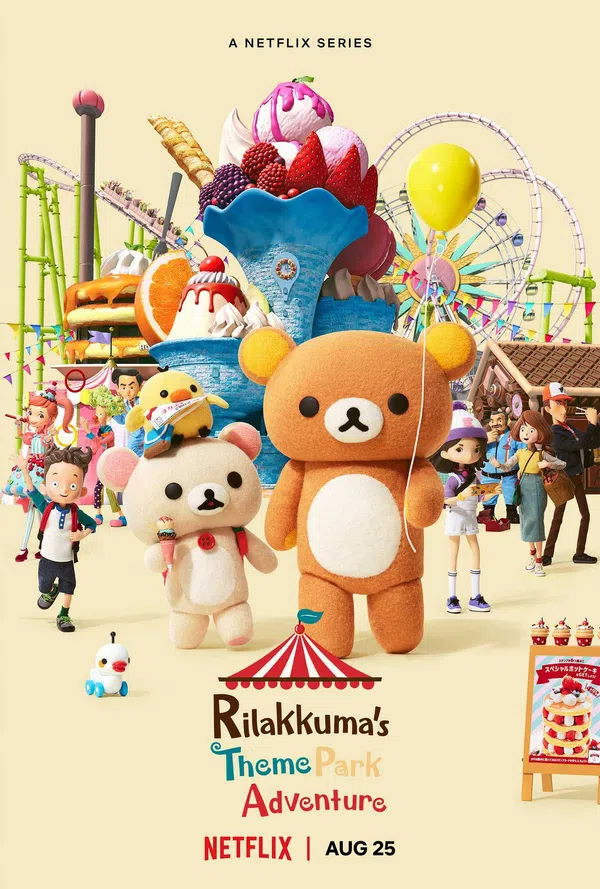 Poster phim Rilakkuma: Phiêu lưu tại công viên giải trí trên Xem Phim Fun