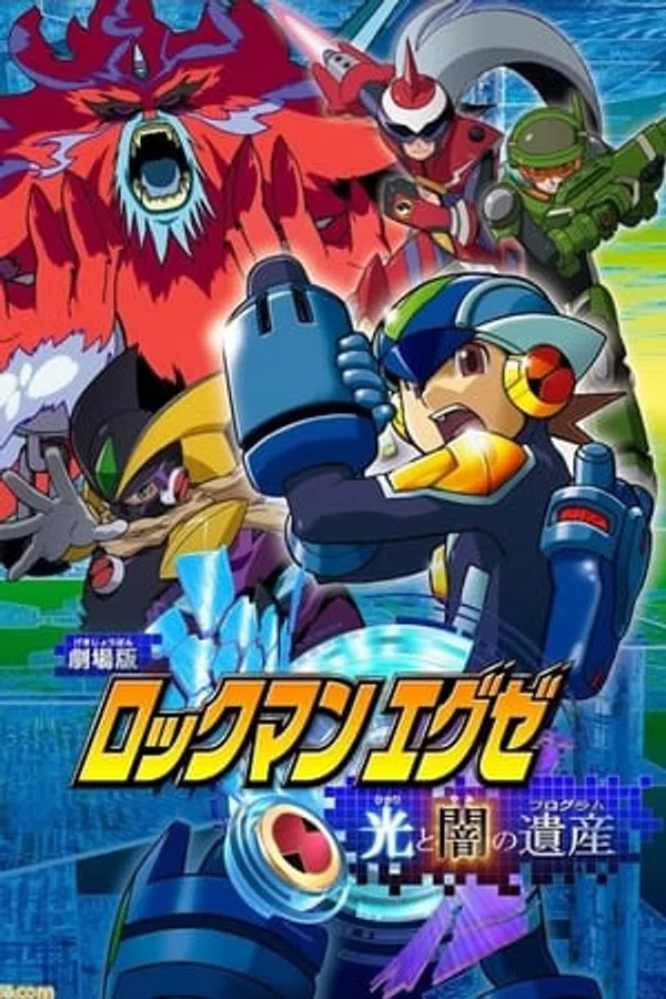 Poster phim Rockman.Exe: Hikari To Yami No Program trên Xem Phim Fun
