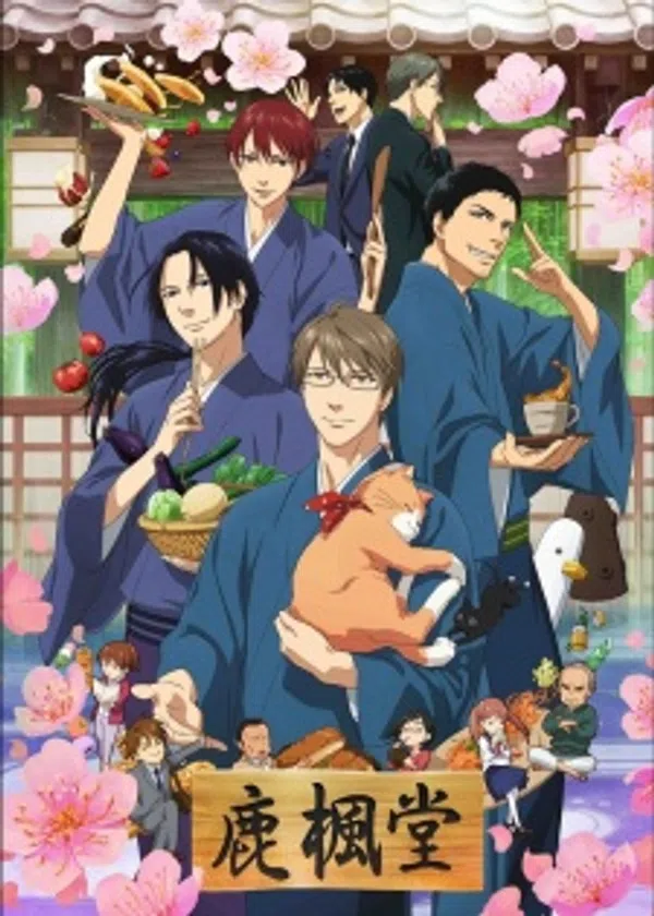 Xem Phim Rokuhoudou Yotsuiro Biyori Vietsub HD Online