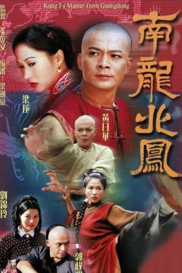 Xem Phim Rồng Nam Phượng Bắc Vietsub HD Online