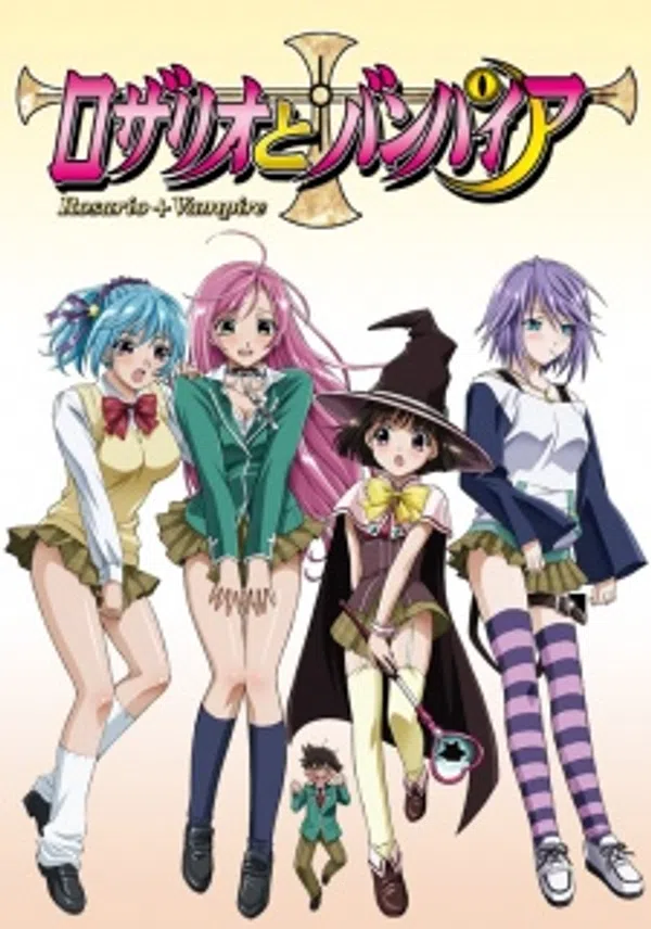 Xem Phim Rosario to Vampire Vietsub HD Online