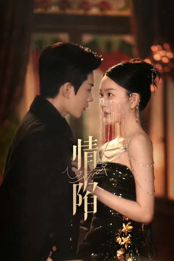 Xem Phim Sa Vào Tình Yêu Vietsub HD Online