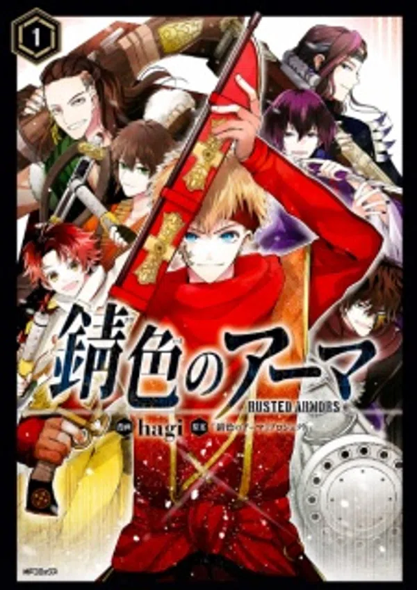 Xem Phim Sabiiro no Armor: Reimei Vietsub HD Online