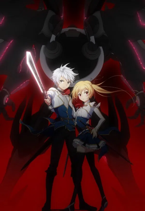 Xem Phim Saijaku Muhai no Bahamut Vietsub HD Online