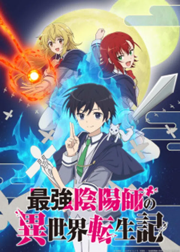 Xem Phim Saikyou Onmyouji no Isekai Tenseiki Vietsub HD Online