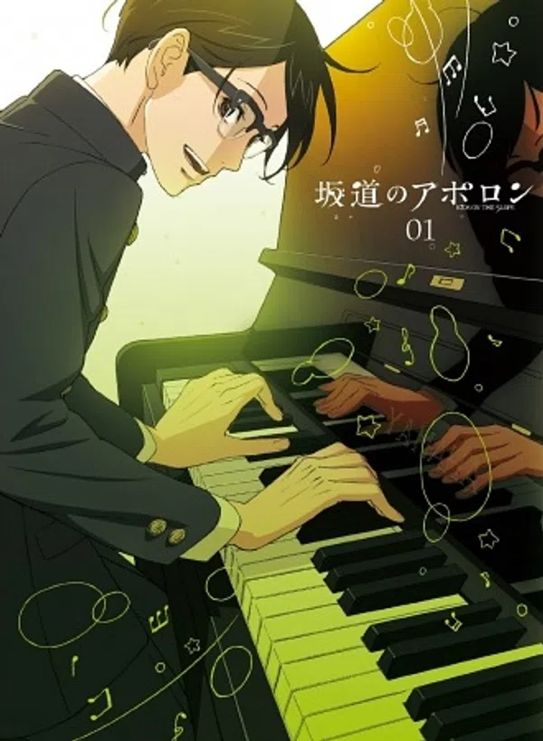 Xem Phim Sakamichi no Apollon Vietsub HD Online