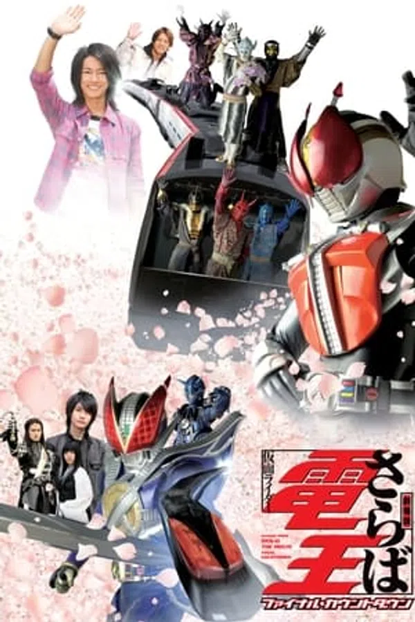 Poster phim Saraba Kamen Rider Den-O: Final Countdown trên Xem Phim Fun