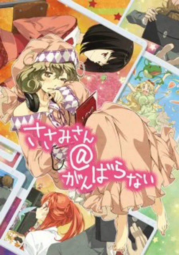 Xem Phim Sasami-san@Ganbaranai Vietsub HD Online
