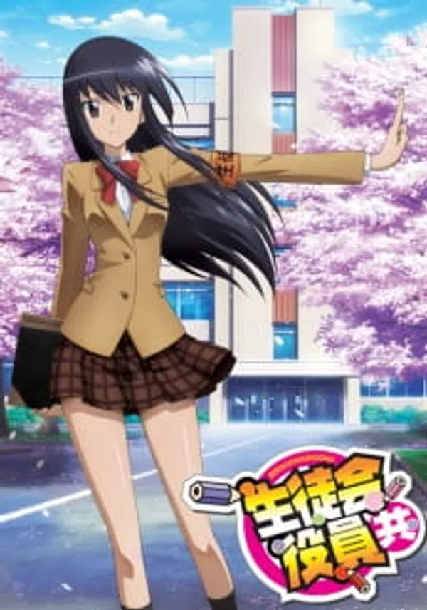 Xem Phim Seitokai Yakuindomo Vietsub HD Online