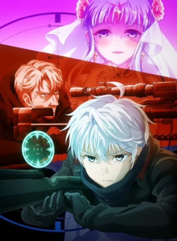 Poster phim Sekai Saikou no Ansatsusha, Isekai Kizoku ni Tensei suru trên Xem Phim Fun