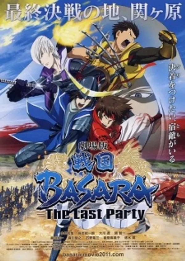 Poster phim Sengoku Basara Movie: The Last Party trên Xem Phim Fun