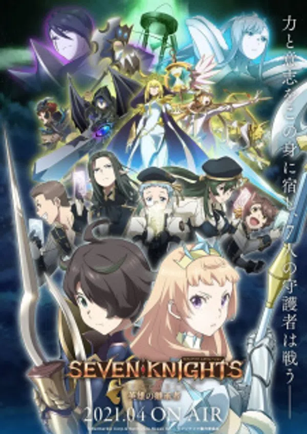 Xem Phim Seven Knights Revolution: Eiyuu no Keishousha Vietsub HD Online