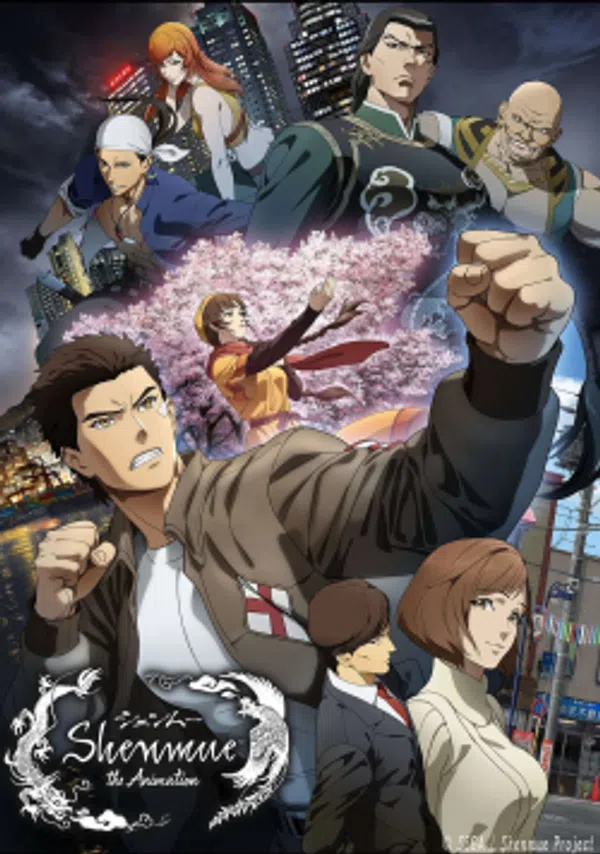 Xem Phim Shenmue the Animation Vietsub HD Online