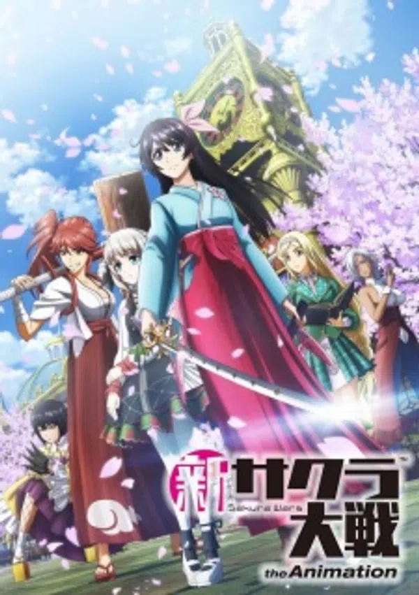 Xem Phim Shin Sakura Taisen the Animation Vietsub HD Online