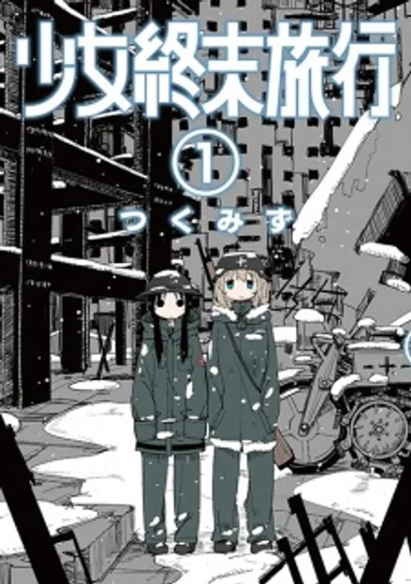 Poster phim Shoujo Shuumatsu Ryokou trên Xem Phim Fun