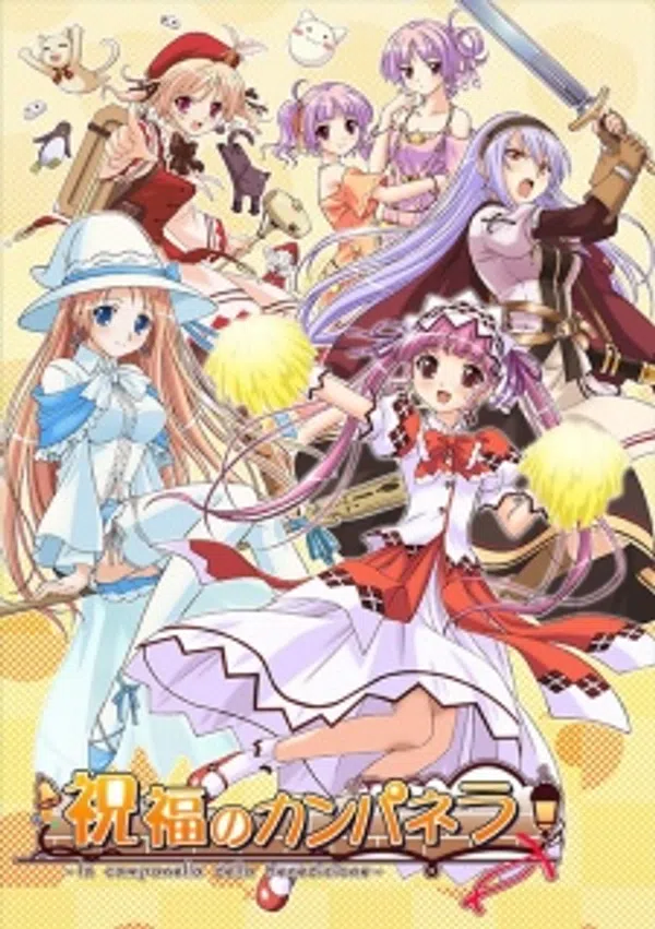 Xem Phim Shukufuku no Campanella Vietsub HD Online