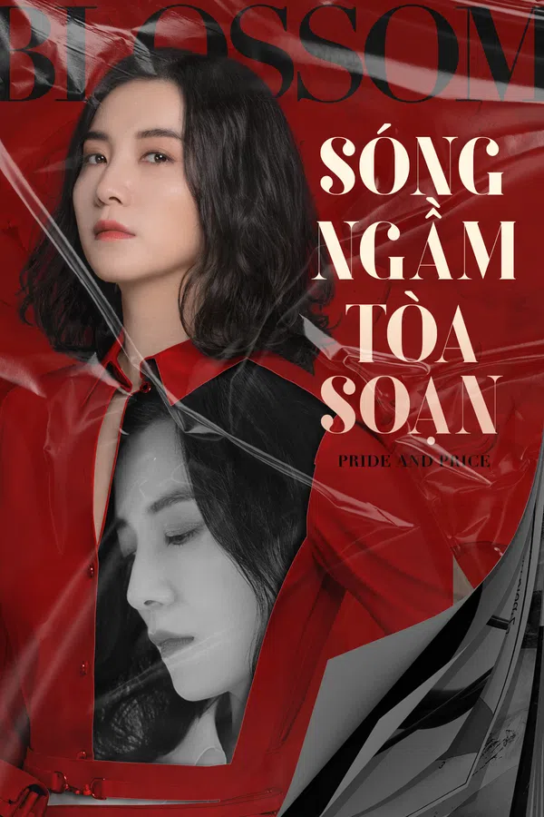 Xem Phim Sóng Ngầm Tòa Soạn Vietsub HD Online