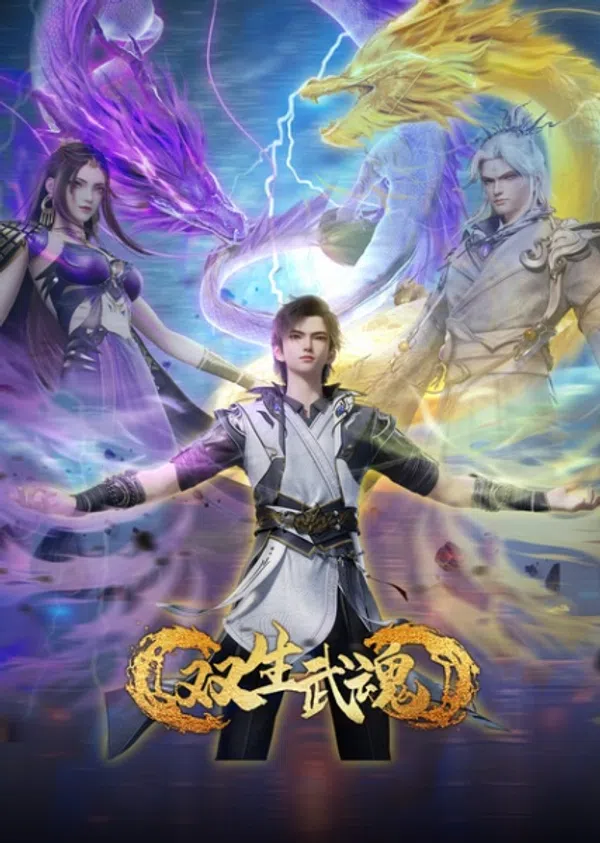 Xem Phim Song Sinh Võ Hồn Vietsub HD Online