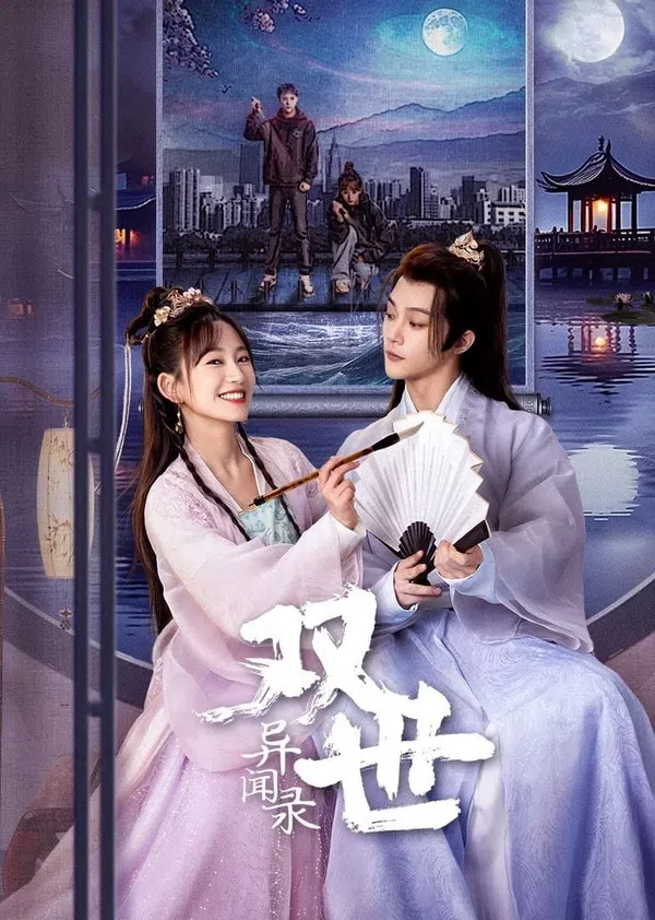 Xem Phim Song Thế Dị Văn Lục Vietsub HD Online